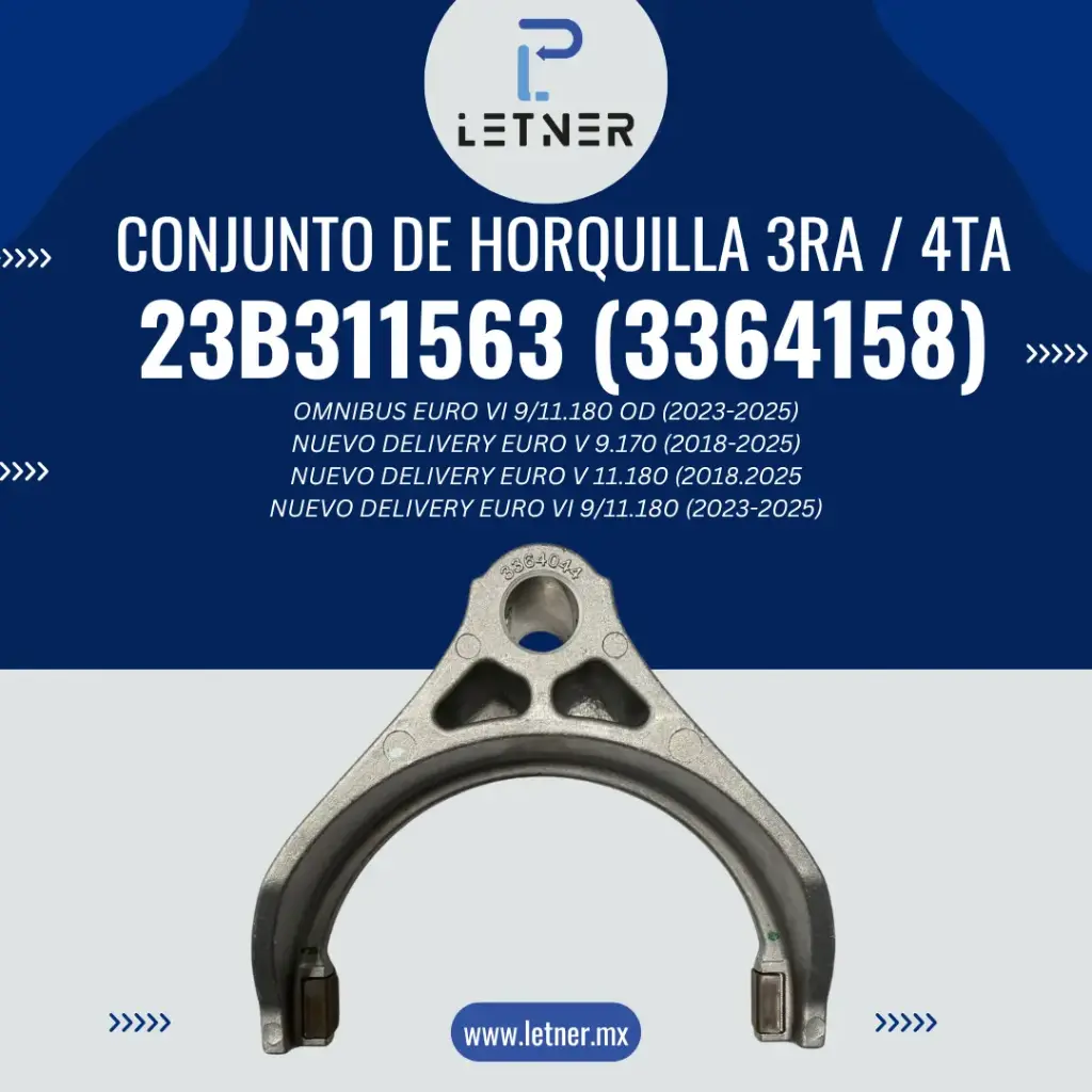 HORQUILLA DEL CAMBIO