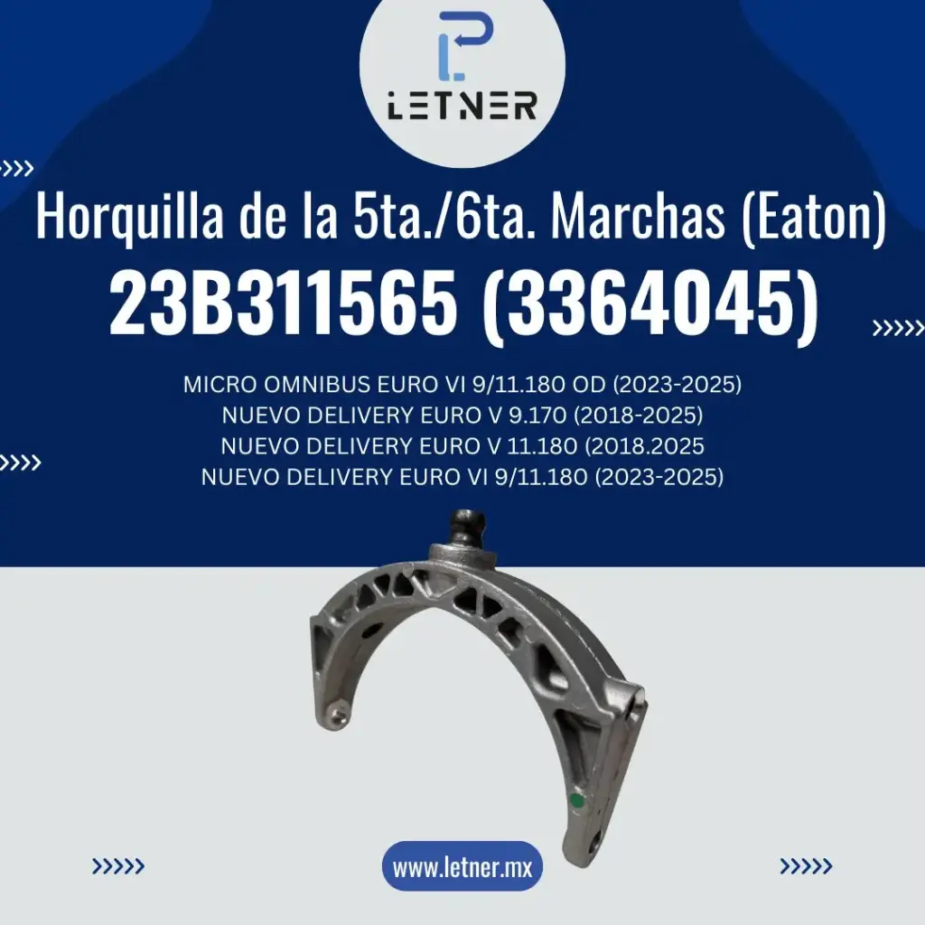 HORQUILLA DEL CAMBIO