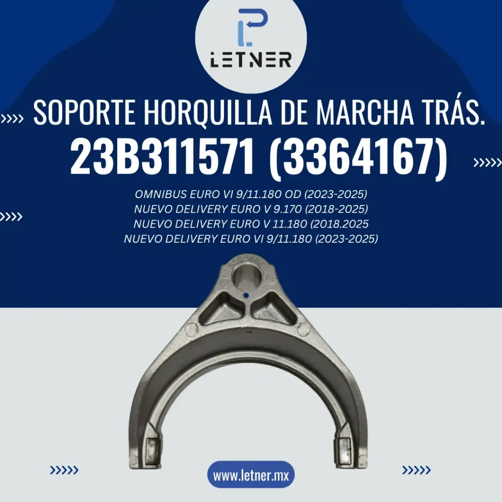 HORQUILLA DEL CAMBIO