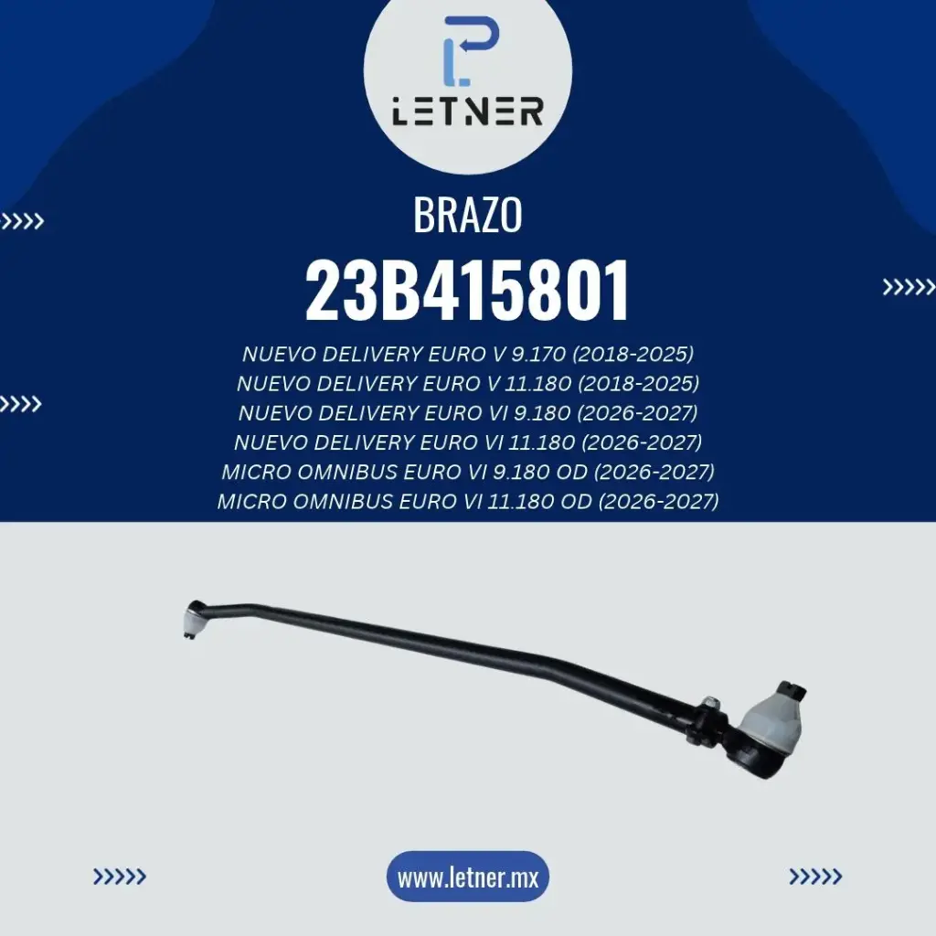 BARRA ACOP (SUST. 23F422335H)