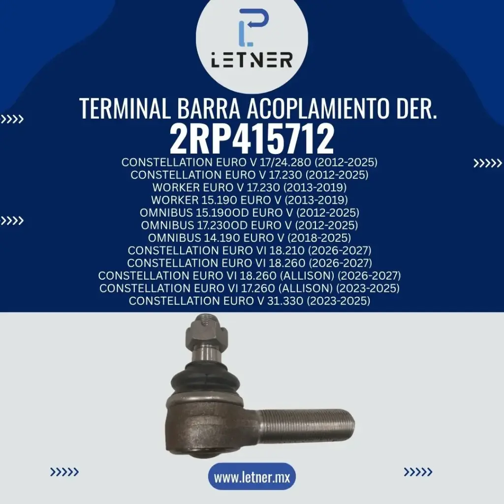 TERMINAL BARRA ACOPLAMIENTO