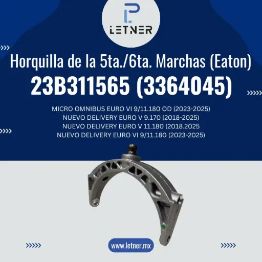 HORQUILLA DEL CAMBIO