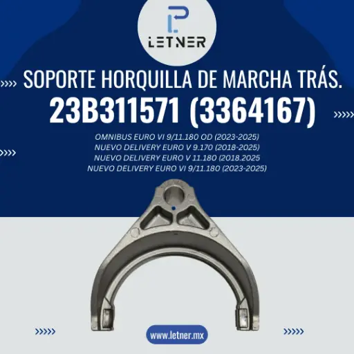 HORQUILLA DEL CAMBIO